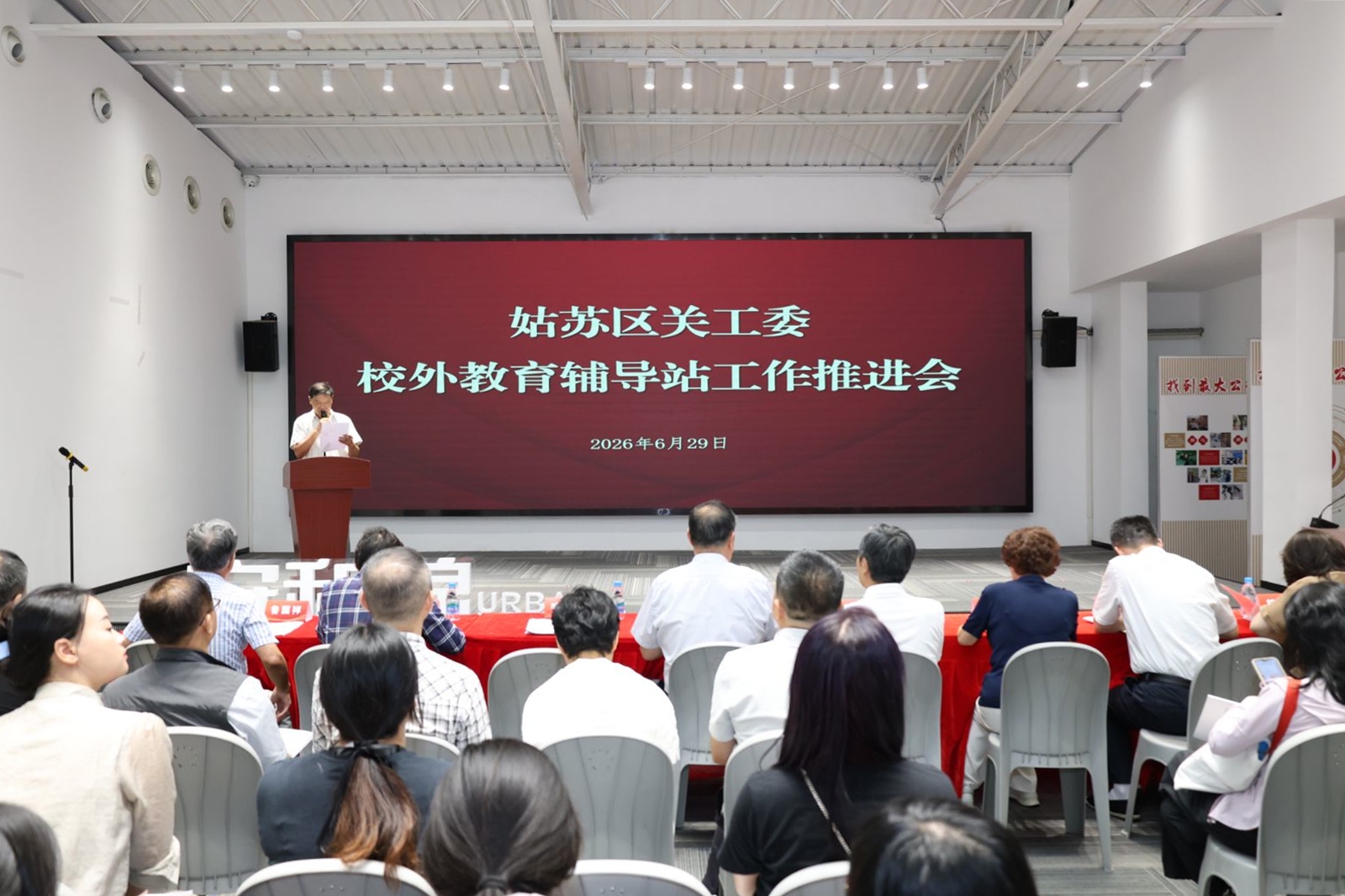 2-微信图片_20260629173947_8369_10.jpg
