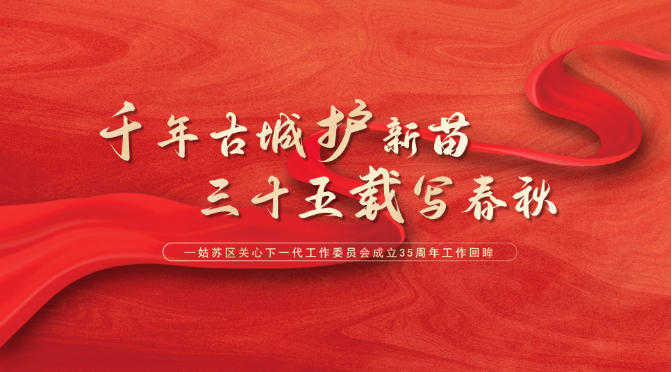 微信图片_20260629175953_8375_10.png