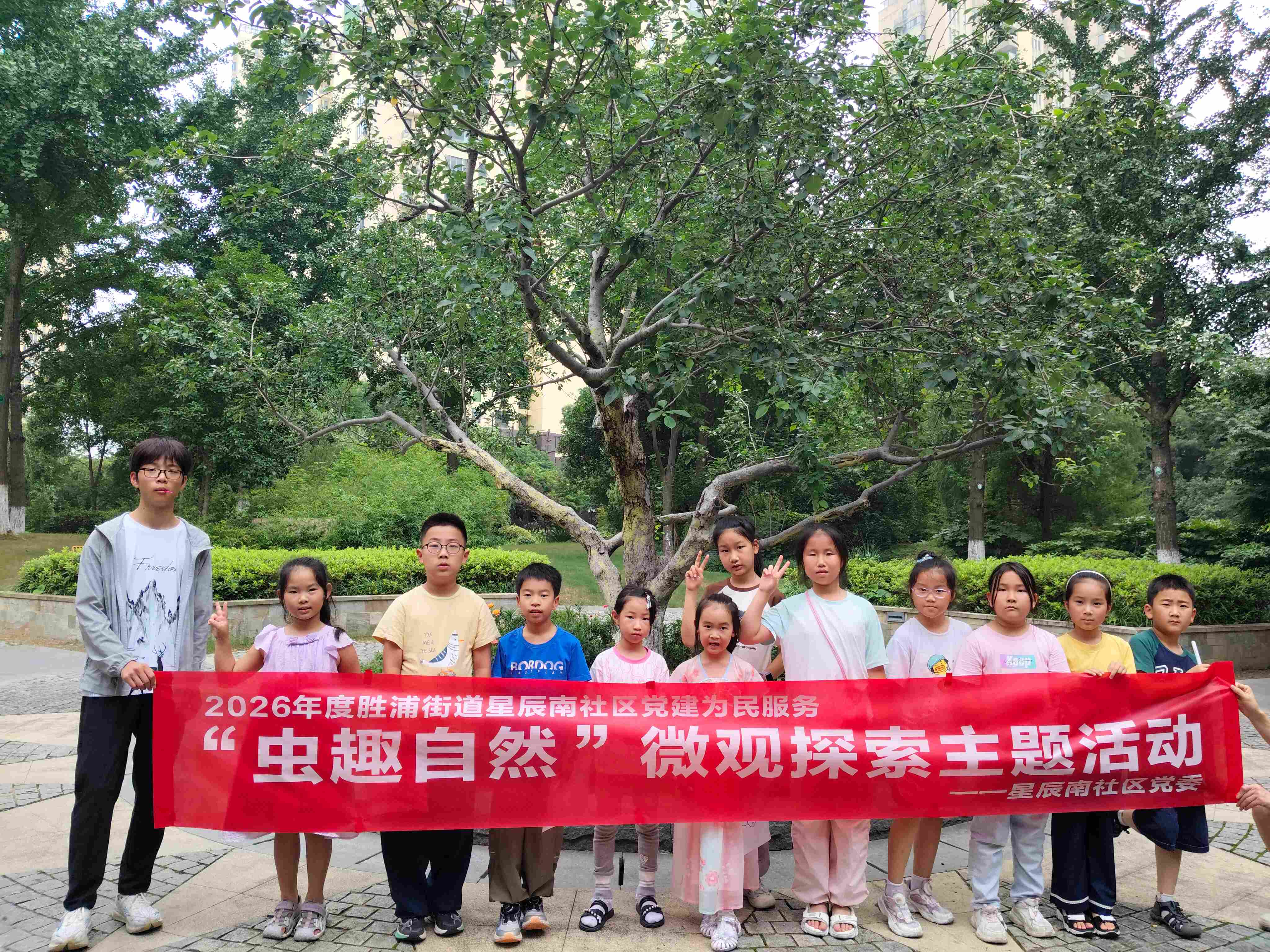 1782803214424164.jpg 照片2(1).jpg